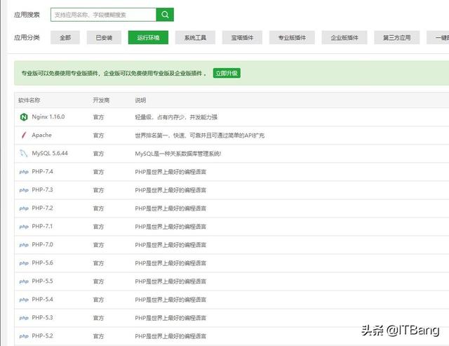 现在有什么好的网址 5142a64c7eec6eac1f4af60a34cad8a8.jpeg