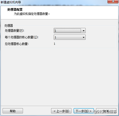 使用VM虚拟机安装配置Red Hat Enterprise Linux6.5 64位