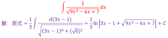 2847eaae0f315646b69d32defdaf74b1.png