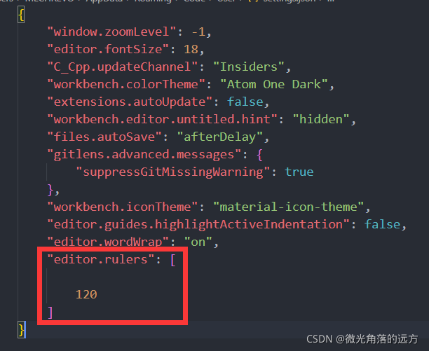 Vscode Horizontal Ruler VScode的垂直竖线设置(ruler设置)_vscode竖线怎么设置-CSDN博客