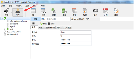 201705080933485.png