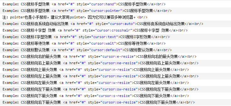 1314054-84e6c151fdb3bb55.png