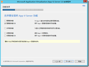 DBS-2014-10-12-13-40-01