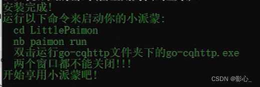 240e9e5ccd67485bb8976388add7ecd9.png