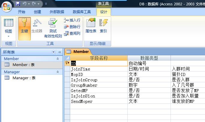 2009011001014028.jpg