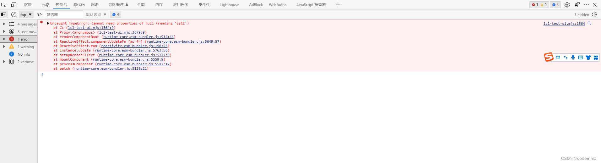 Uncaught TypeError:Cannot read properties of null (reading ‘isCE‘) at ...