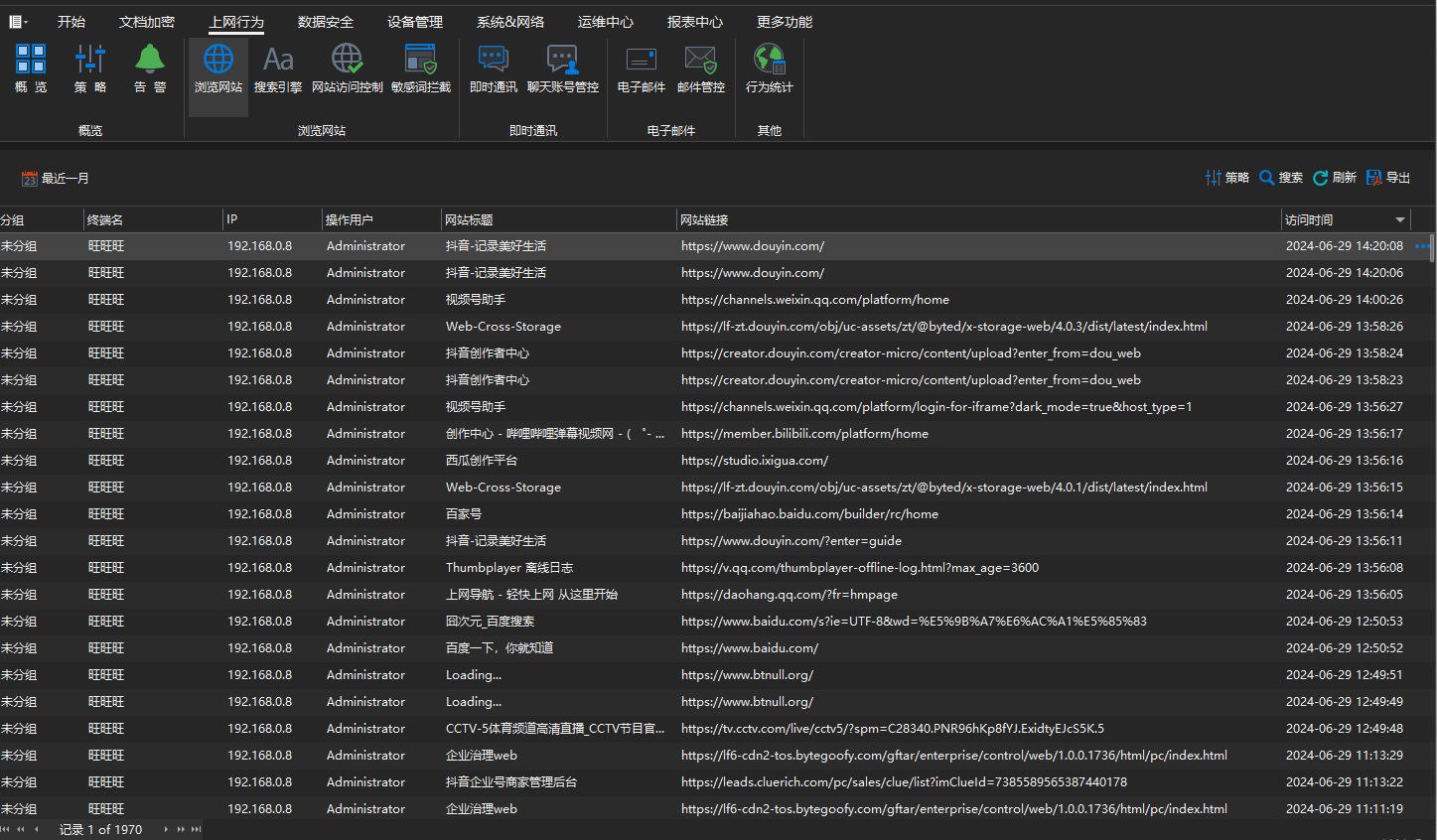 ccda8828cd2f2f2bf4652036a665ad66.jpeg