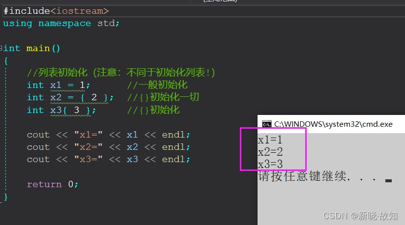 C++11新特性(部分学习)>——《C++高阶》_c++11图书-CSDN博客