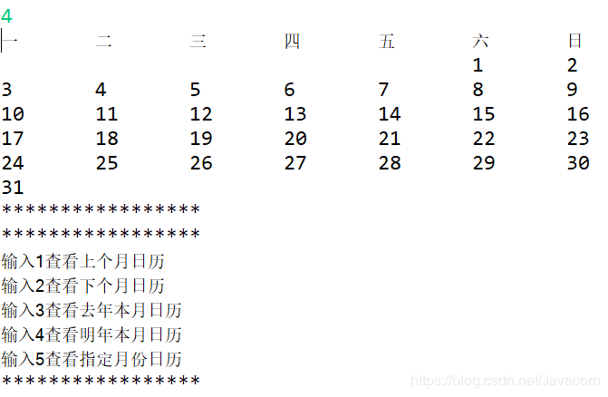 6e30d79357f6c9c96eeac87a51c1d048.png