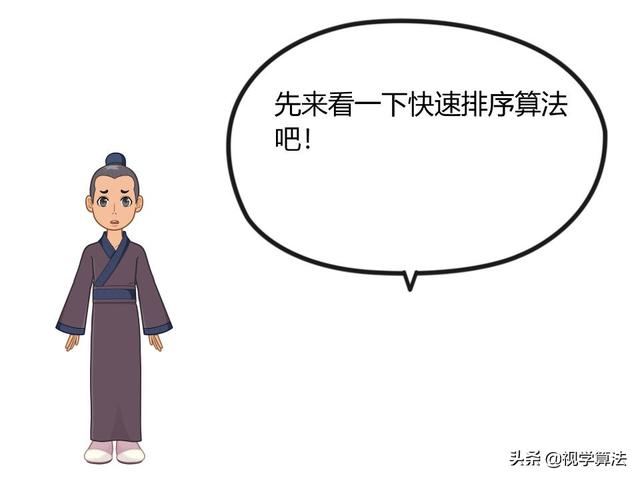 133e2a782c48829b5764b431bbdfb5a0.png