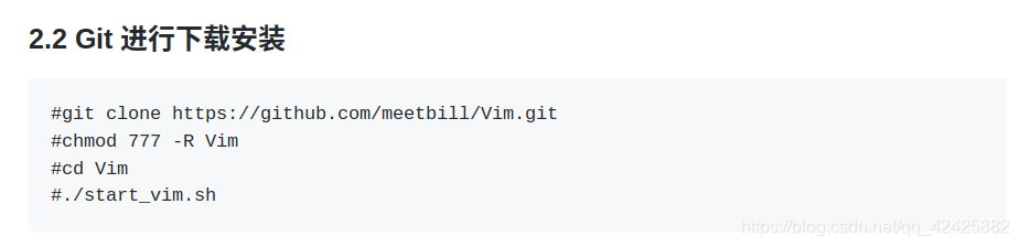 git