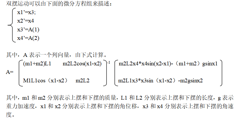4fca737e5c1bfcbf0d7fc1fe022d1787.png
