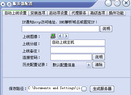 image-20211024142332666