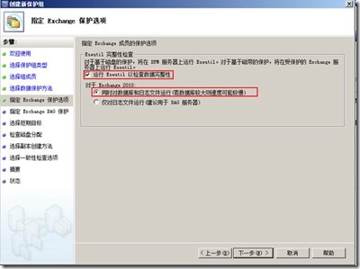 clip_image074