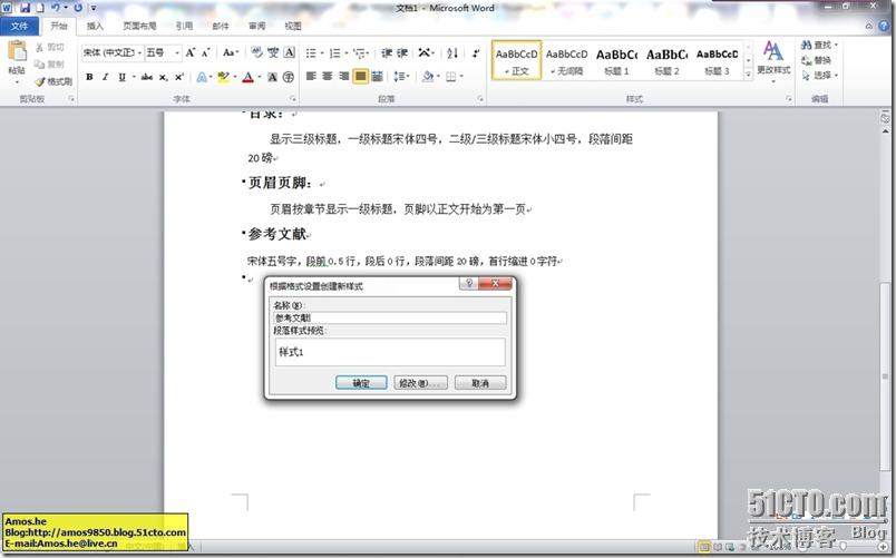 SpxImage13