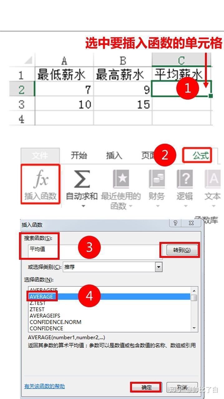 bb844df1a761bfc7176c7069f73ccf47.png