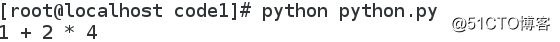 Python金典面试题