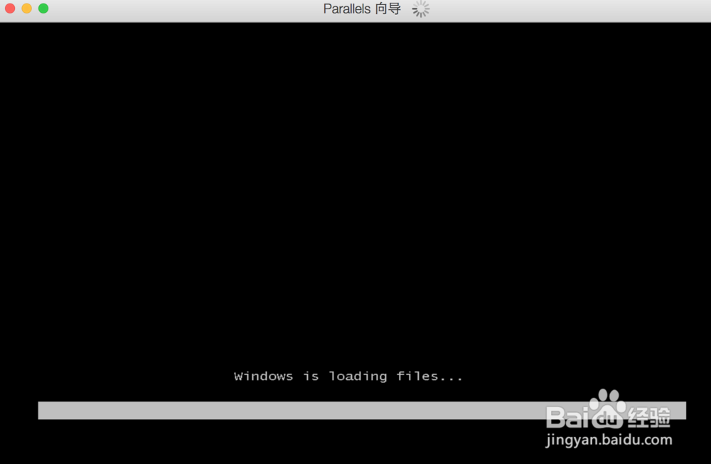Mac利用pd来安装虚拟机win7系统。