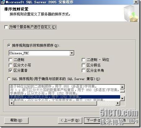 clip_p_w_picpath035