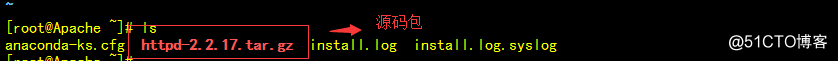 Apache服务搭建