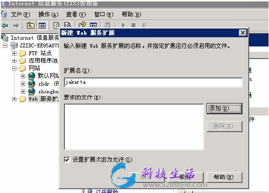 25140842_sj1e.jpg