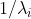 1/\lambda_i
