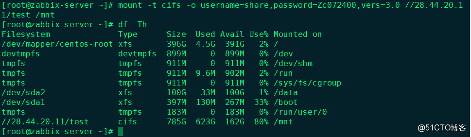 Linux下共享Windows文件系统