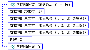 95090d24aec69d48ced07223a14b3ab0.png