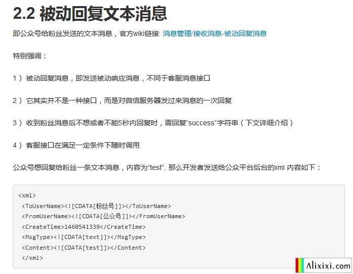 41865b9fc60e0fd558531e096724fda2.png