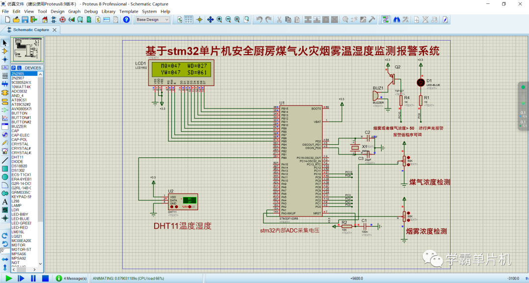 21188c819853ab2c55853d723d1f4440.png