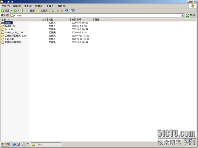 10.在Microsoft