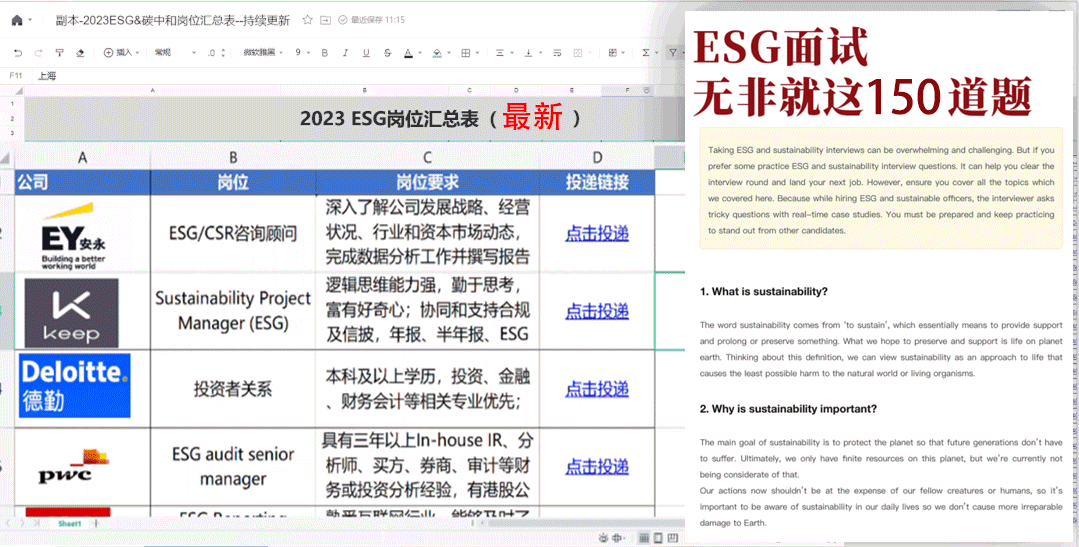 4c768dd3924bd4fc6876824dedf0f9a1.gif