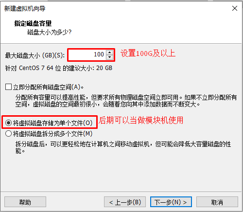 image-20220111143138494