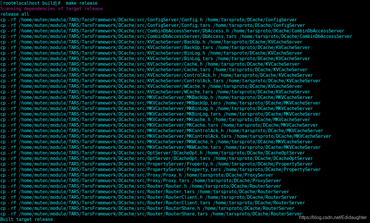 【TARS】分布式存储系统DCache