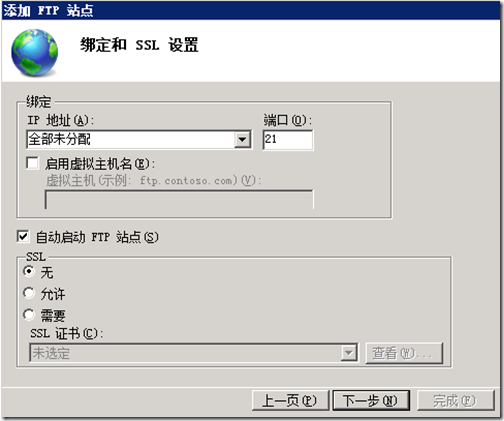 p_w_picpath