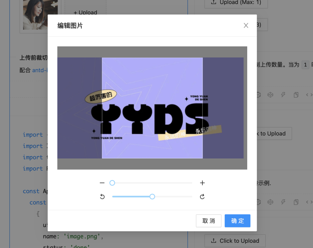 a1b06166cf2f9d444a58794edb0b9928.png