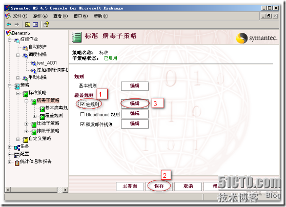 wps_clip_p_w_picpath-302