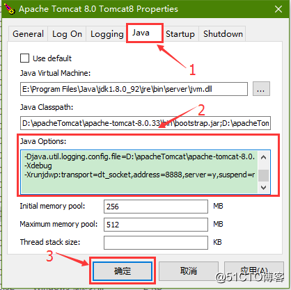 myeclipse远程debug步骤(tomcat,图解)