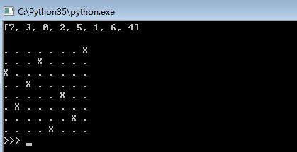 709432-20170529221841539-784035528.jpg