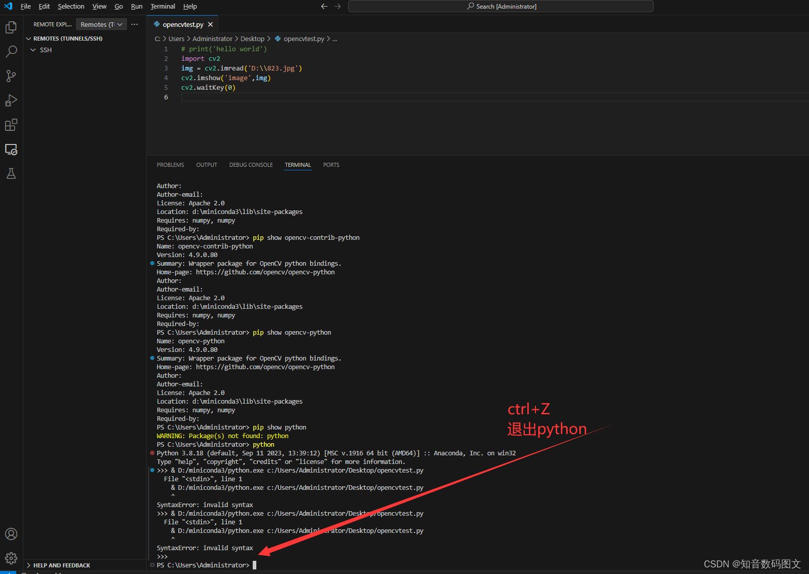 cv2.error: OpenCV(4.5.4-dev) D:\a\opencv-python\opencv-python\opencv ...