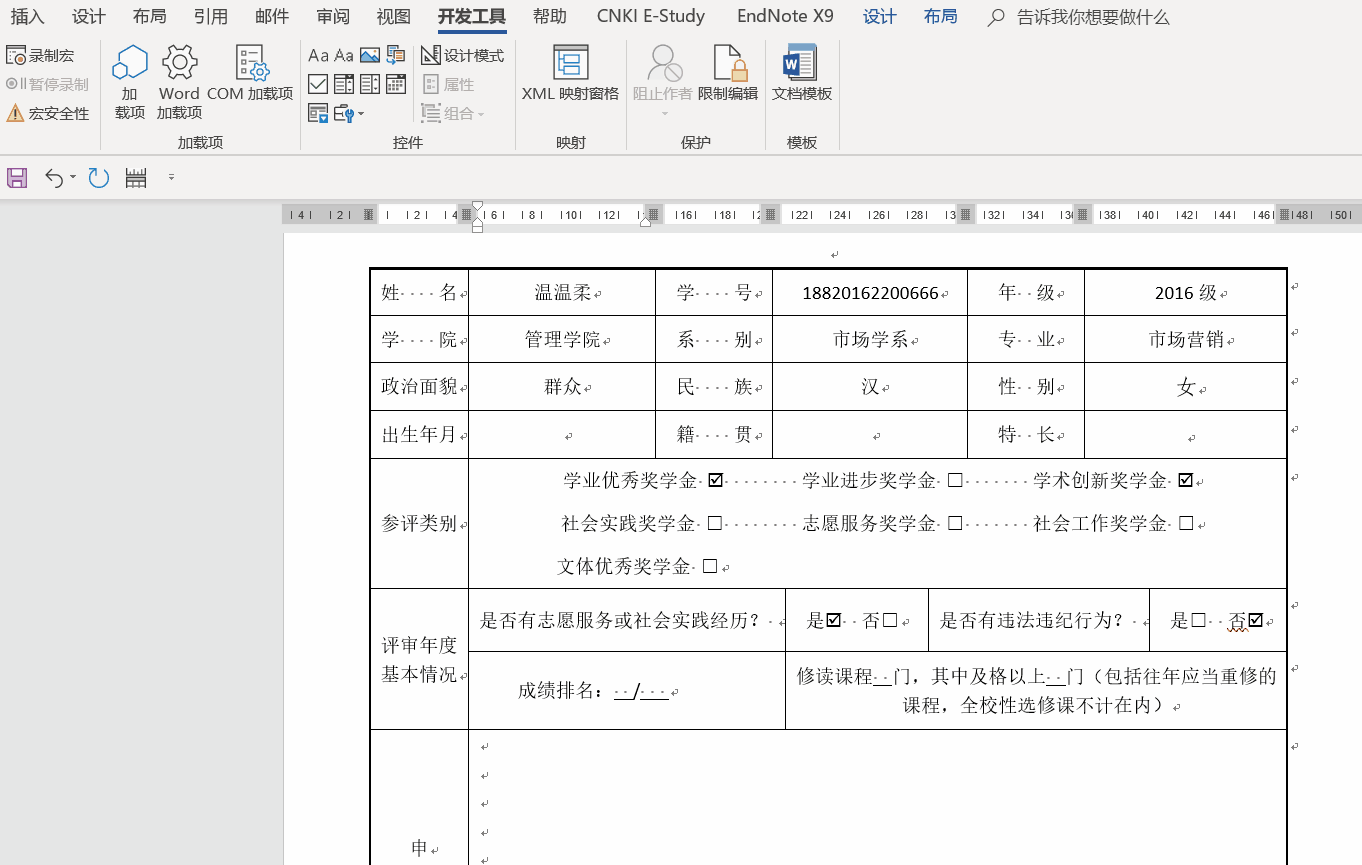 83b708ef51f298a7e5f218e2a5a866b2.gif