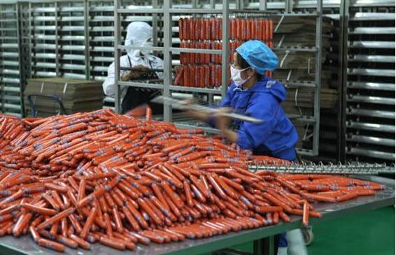 小型工厂有哪些项目插图1 小型工厂