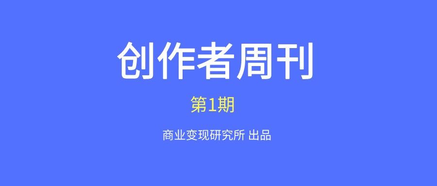 未命名_公众号封面首图_2020-11-20-0.png