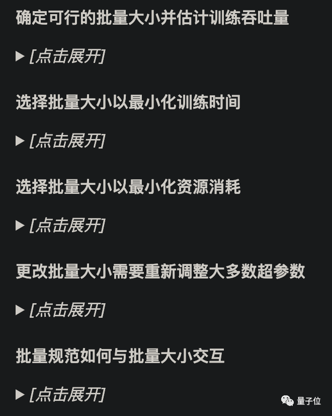 023293f0575518195e94a7c9c92e8608.png