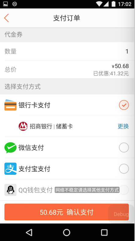 result