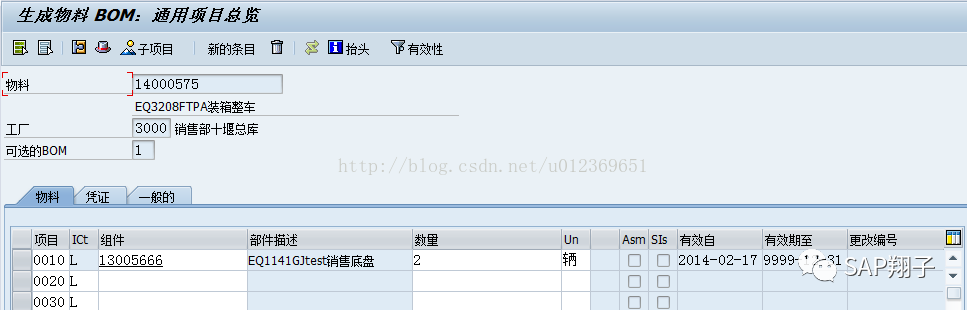 03a91df1e71c58660817991b3779ec7b.png