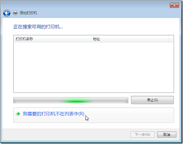 SNAGHTML52a970