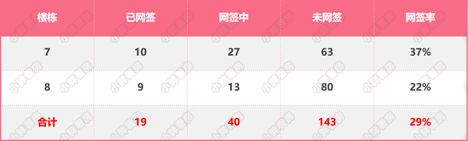3c2b407641e071cd9a07ad93c90a41ce.png