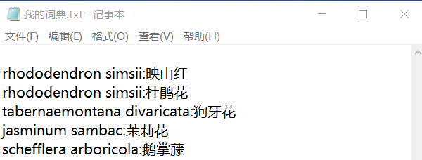 dabaf2765bb54ad97b67b890918f0c62.png